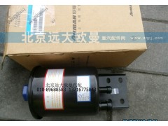1417034000011,轉向油罐總成,北京遠大歐曼汽車配件有限公司
