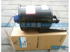 1417034000011,轉向油罐總成,北京遠大歐曼汽車配件有限公司