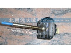 1425317383002,操縱器總成12檔,北京遠(yuǎn)大歐曼汽車配件有限公司