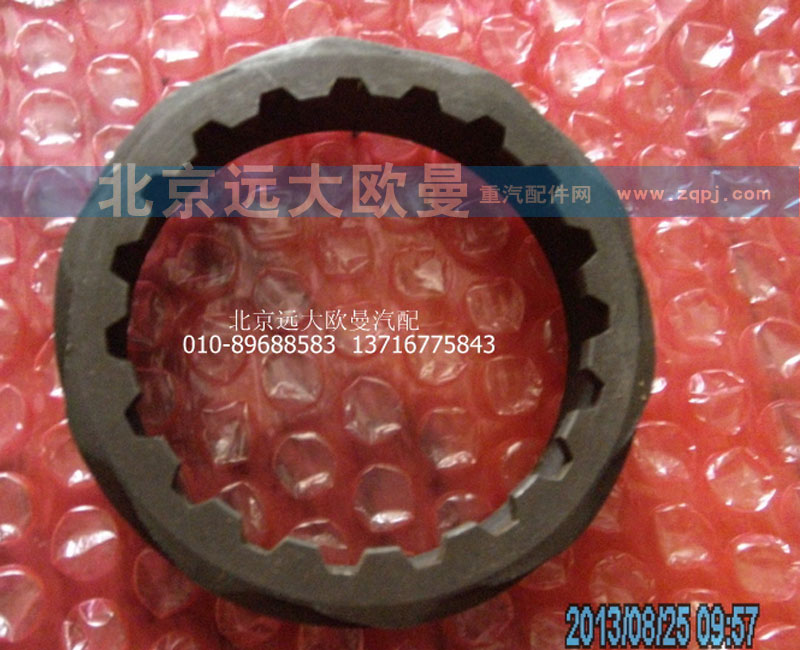 DC7J100TC07-521,里程表主動(dòng)齒輪,北京遠(yuǎn)大歐曼汽車配件有限公司