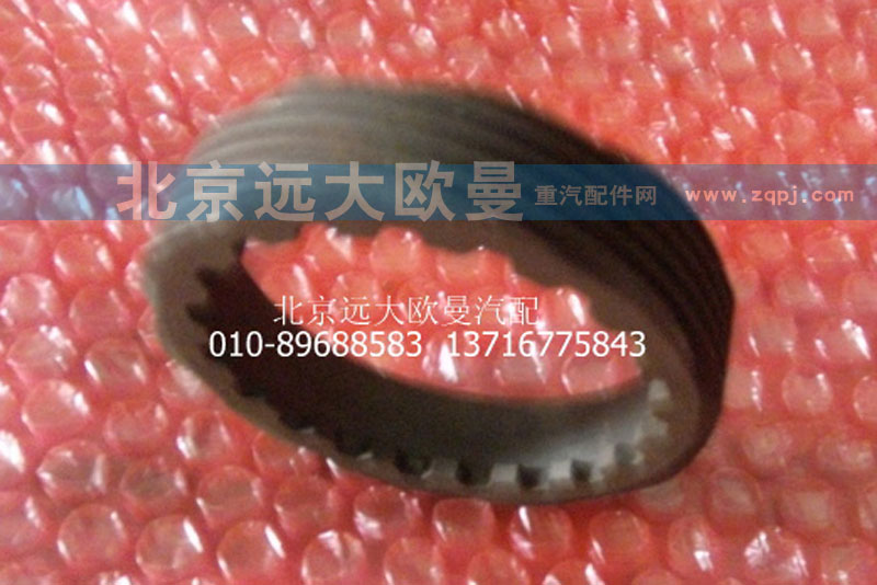DC7J100TC07-521,里程表主動(dòng)齒輪,北京遠(yuǎn)大歐曼汽車配件有限公司