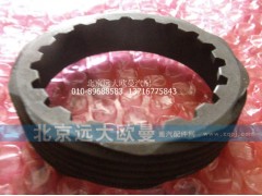 DC7J100TC07-521,里程表主動(dòng)齒輪,北京遠(yuǎn)大歐曼汽車配件有限公司