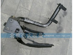 H0831010420A0,保險(xiǎn)杠車(chē)架安裝支架左,北京遠(yuǎn)大歐曼汽車(chē)配件有限公司