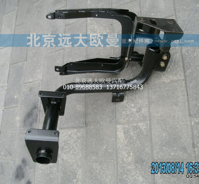 H0831010420A0,保險(xiǎn)杠車(chē)架安裝支架左,北京遠(yuǎn)大歐曼汽車(chē)配件有限公司