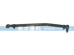 99018430003,轉(zhuǎn)向直拉桿總成,山東康潤機(jī)械制造有限公司