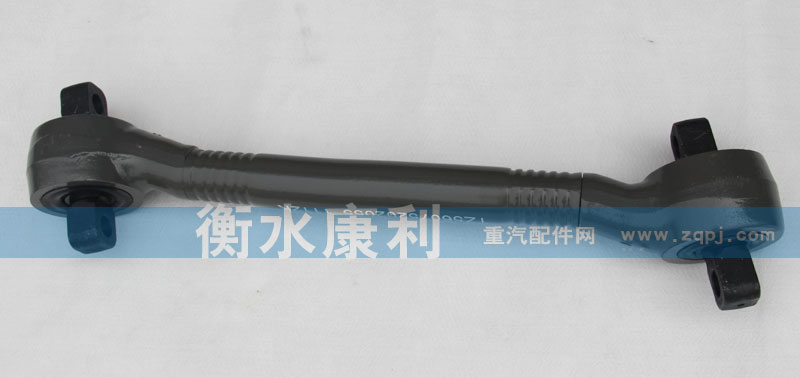 TZ56075202055,推力桿,山東康潤機械制造有限公司