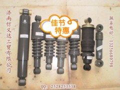 減震器，皮帶大全,減震器，皮帶大全,濟(jì)南厚磊工貿(mào)有限公司