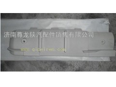 DZ13241870028,陜汽德龍F(tuán)3000原裝導(dǎo)風(fēng)罩內(nèi)板,濟(jì)南尊龍(原天盛)陜汽配件銷售有限公司