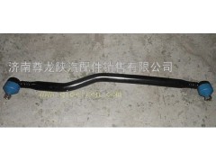DZ9118430004,轉(zhuǎn)向直拉桿總成,濟(jì)南尊龍(原天盛)陜汽配件銷售有限公司