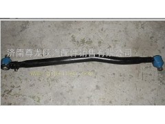 DZ92259430001,陜汽德龍原廠轉(zhuǎn)向直拉桿總成,濟(jì)南尊龍(原天盛)陜汽配件銷售有限公司
