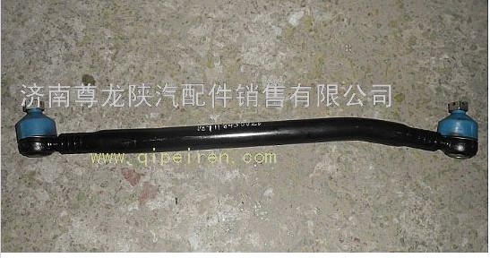 DZ9118430026,陜汽德龍原廠轉向直拉桿總成,濟南尊龍(原天盛)陜汽配件銷售有限公司