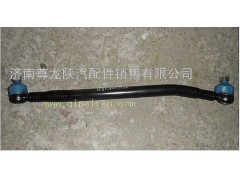 DZ9118430026,陜汽德龍原廠轉向直拉桿總成,濟南尊龍(原天盛)陜汽配件銷售有限公司