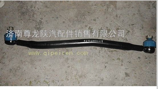 DZ9118430019,陜汽德龍?jiān)瓘S轉(zhuǎn)向直拉桿總成,濟(jì)南尊龍(原天盛)陜汽配件銷(xiāo)售有限公司