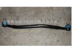 DZ9118430019,陜汽德龍?jiān)瓘S轉(zhuǎn)向直拉桿總成,濟(jì)南尊龍(原天盛)陜汽配件銷(xiāo)售有限公司