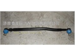 DZ9100430017,陜汽德龍?jiān)瓘S轉(zhuǎn)向直拉桿總成,濟(jì)南尊龍(原天盛)陜汽配件銷(xiāo)售有限公司
