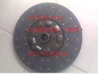 DZ1560160012,配套430推式離合器片,濟(jì)南百通重型汽車配件中心