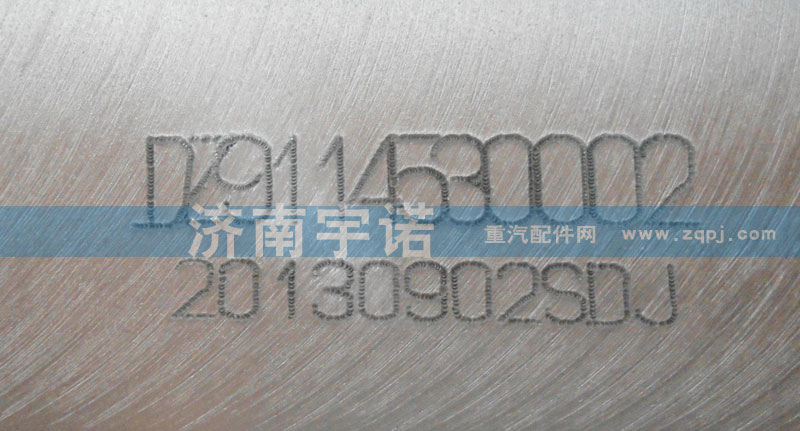 DZ9114530002,中冷器,山東宇諾汽車(chē)散熱器有限公司