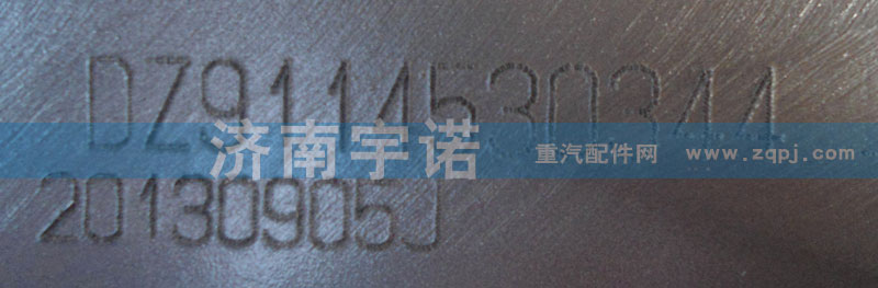 DZ9114530344,中冷器,山東宇諾汽車(chē)散熱器有限公司