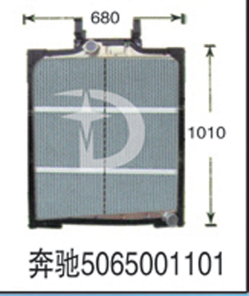 奔馳5065001101,散熱器,濟南鼎鑫汽車散熱器有限公司