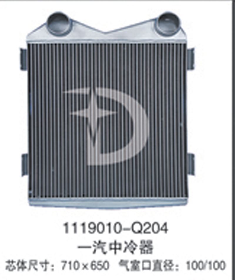 1119010-Q204,中冷器,濟(jì)南鼎鑫汽車散熱器有限公司
