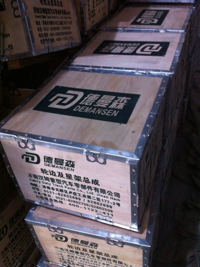 ,輪邊總成,濟南漢姆