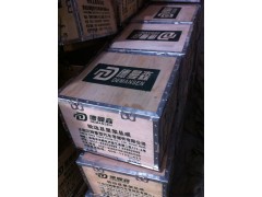 ,輪邊總成,濟南漢姆
