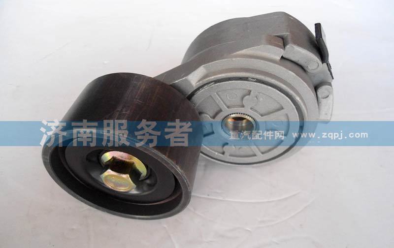 自動(dòng)漲緊輪612600061290-3017/612600061290-3017