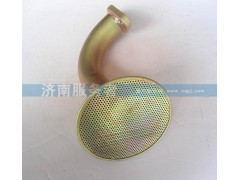 VG1800070052,集濾器VG1800070052,濟(jì)南服務(wù)者動(dòng)力機(jī)械廠