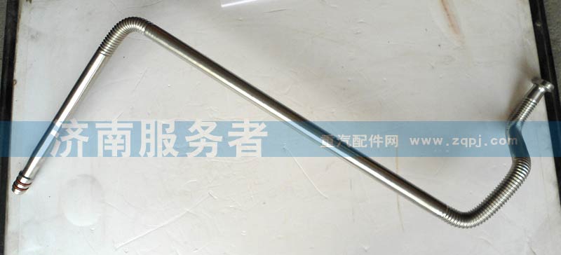 612600112311,增壓器回油管612600112311,濟南服務者動力機械廠