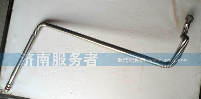 612600112311,增壓器回油管612600112311,濟南服務者動力機械廠