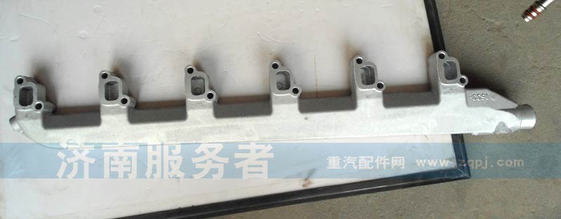61500040102,發(fā)動(dòng)機(jī)出水管61500040102,濟(jì)南服務(wù)者動(dòng)力機(jī)械廠