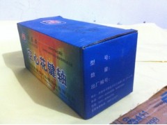 ,空心花鍵軸,濟(jì)南漢姆