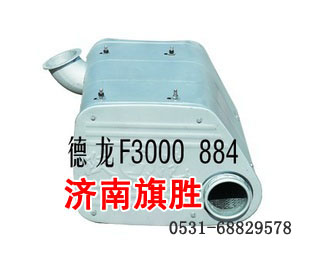 DZ9112540884,消聲器DZ9112540884,濟(jì)南旗勝陜汽專賣(mài).