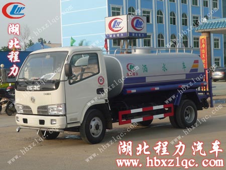 ,東風(fēng)小霸王多功能灑水車(chē),湖北程力集團(tuán)專用汽車(chē)股份有限公司