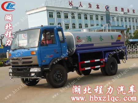 ,程力灑水車,湖北程力集團專用汽車股份有限公司
