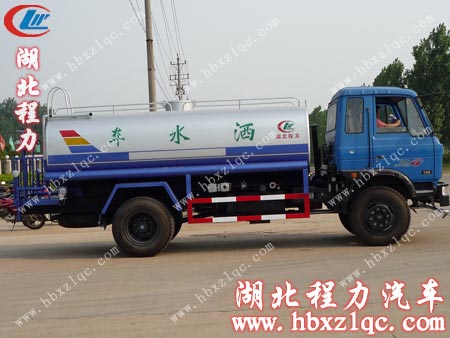 ,程力灑水車,湖北程力集團專用汽車股份有限公司