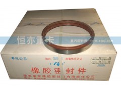 WG9970340113,后輪油封WG9970340113(AC16橋）,濟(jì)南恒亦重卡汽車配件有限公司