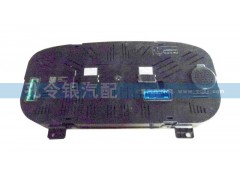 AZ9525580011,組合儀表AZ9525580010,濟南隆旭汽車配件有限公司