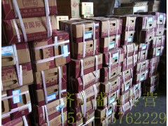 WG9725160510/2,離合器分離軸承,濟南盛迪貿(mào)易有限公司