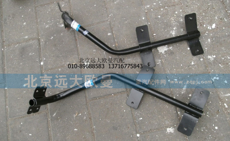 H1843021104A0,H1843021104A0右后翼子板支架,北京遠大歐曼汽車配件有限公司