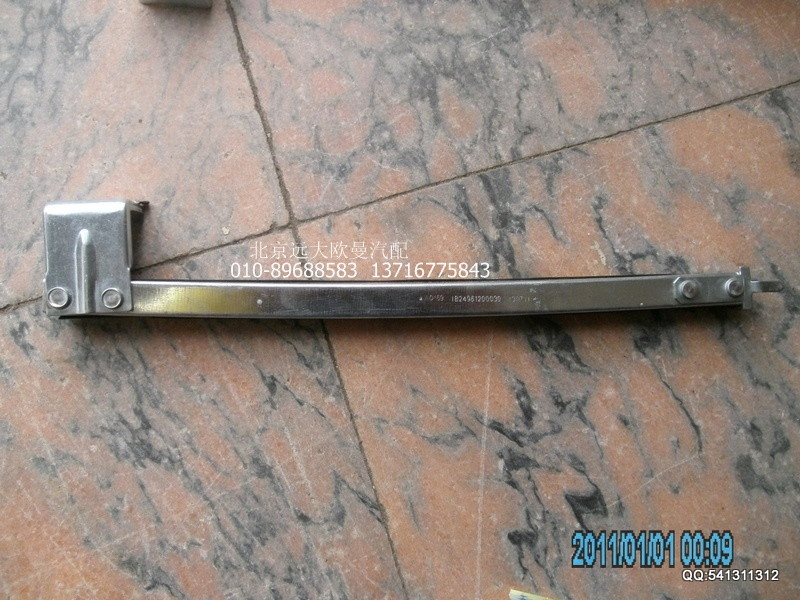 1B24961200030,1B24961200030車門導軌后右,北京遠大歐曼汽車配件有限公司