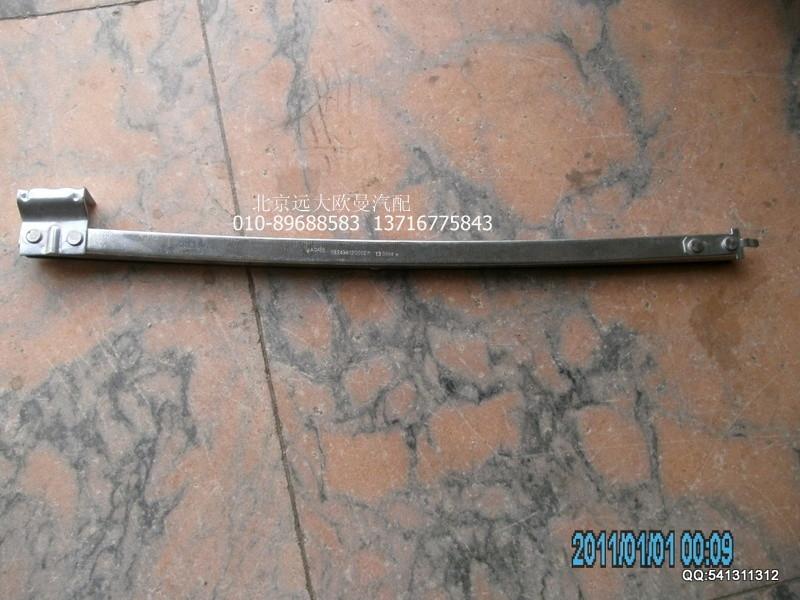 1B24961200027,1B24961200027車門導(dǎo)軌前左,北京遠(yuǎn)大歐曼汽車配件有限公司