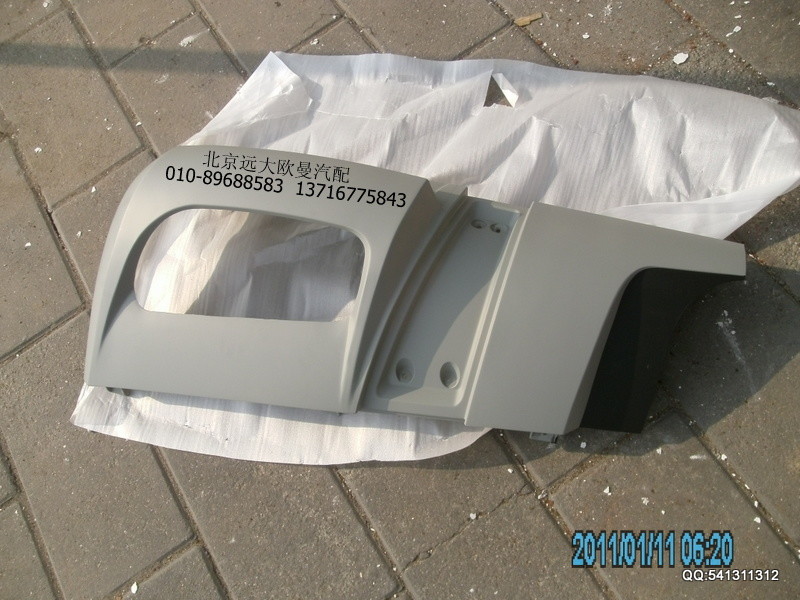 1B24953104029,1B24953104029裝飾角板ETX右,北京遠大歐曼汽車配件有限公司