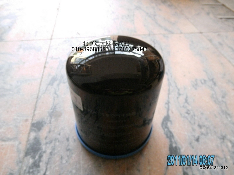 1417035600070-2,1417035600070-2干燥器,北京遠(yuǎn)大歐曼汽車(chē)配件有限公司
