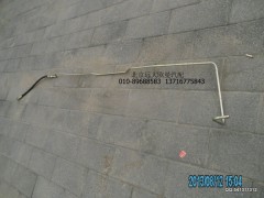 1131134002008,1131134002008轉(zhuǎn)向助力缸油管II,北京遠(yuǎn)大歐曼汽車配件有限公司