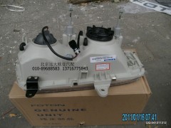 1124136400001,1124136400001前照燈H2左,北京遠(yuǎn)大歐曼汽車配件有限公司