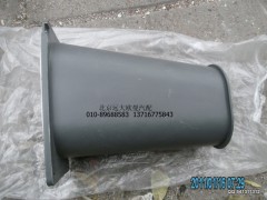 1124134200004,1124134200004方向機(jī)護(hù)管,北京遠(yuǎn)大歐曼汽車(chē)配件有限公司