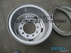 1110831100001,1110831100001鋼圈總成（7.0-20 8孔）,北京遠(yuǎn)大歐曼汽車(chē)配件有限公司