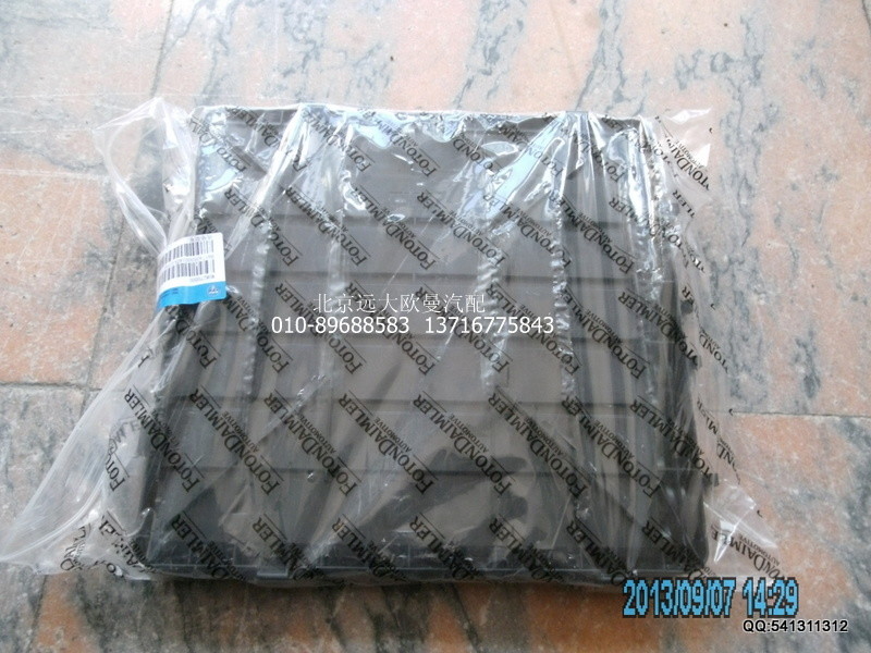 H4374050001A0,H4374050001A0前圍外中央配電盒線(xiàn)束護(hù)罩,北京遠(yuǎn)大歐曼汽車(chē)配件有限公司