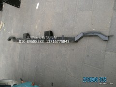 1B24953100440,1B24953100440保險杠固定下橫梁,北京遠(yuǎn)大歐曼汽車配件有限公司